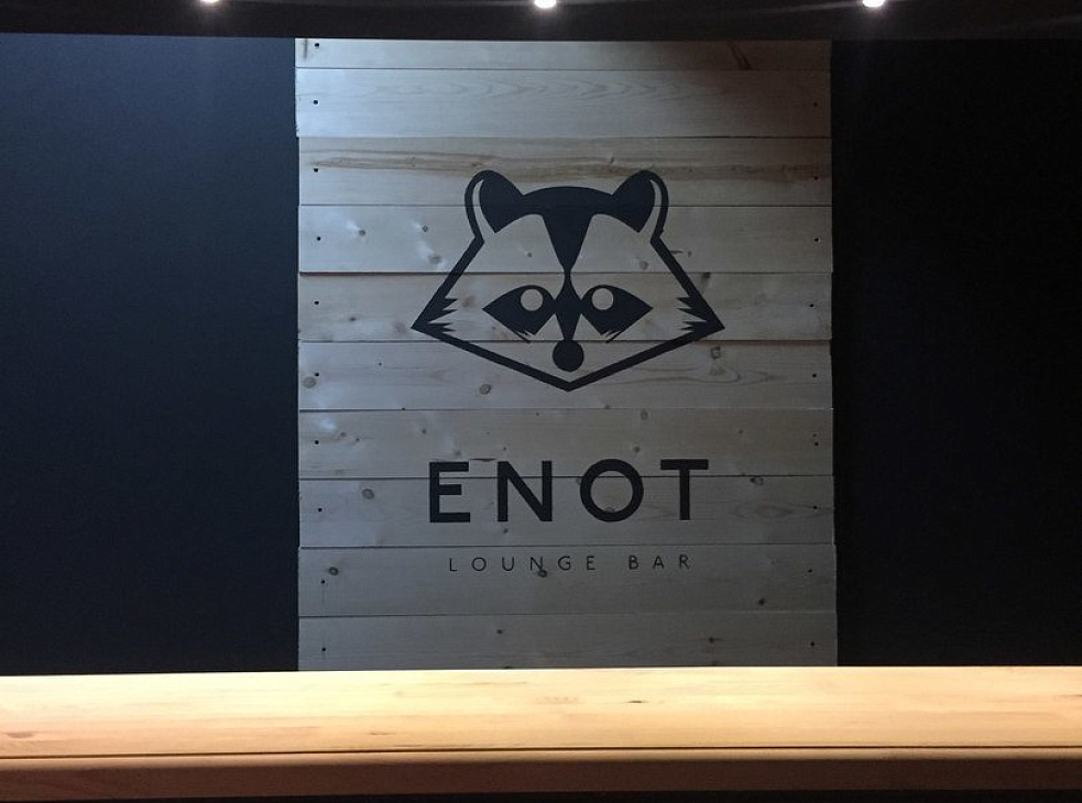 ENOT LOUNGE BAR