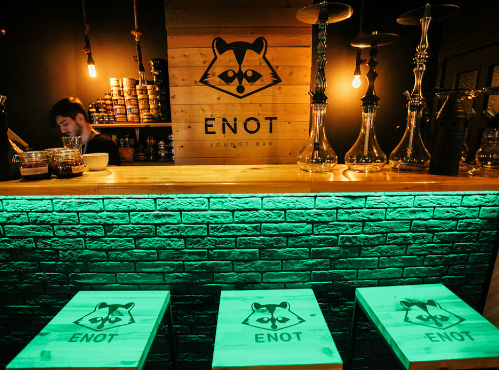 ENOT LOUNGE BAR