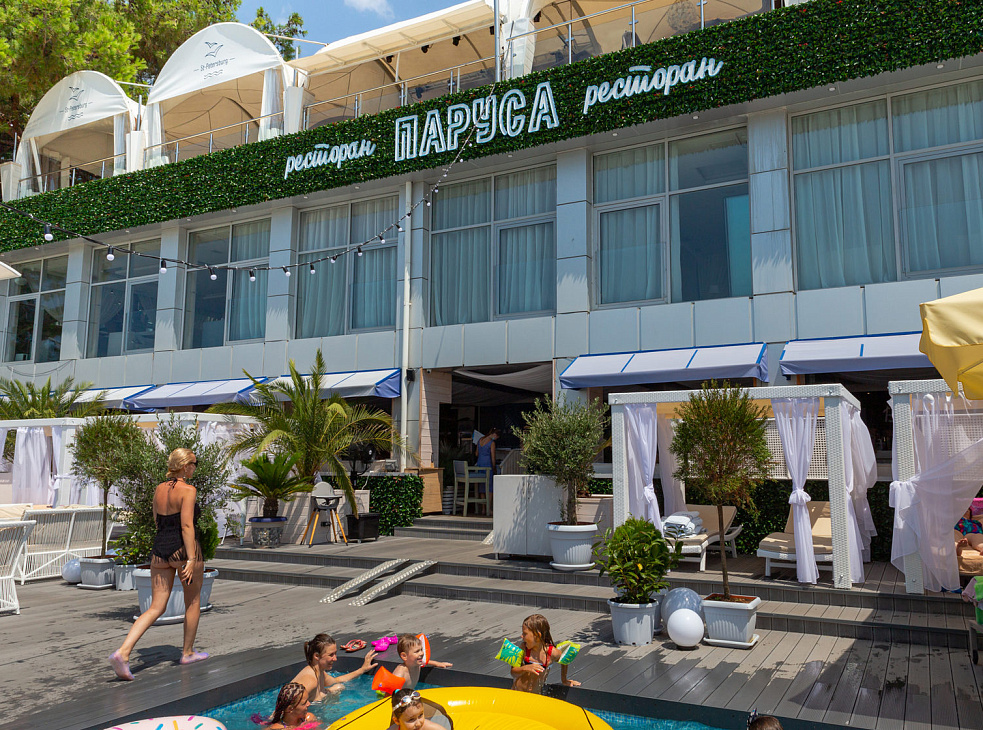 Ресторан ПАРУСА
