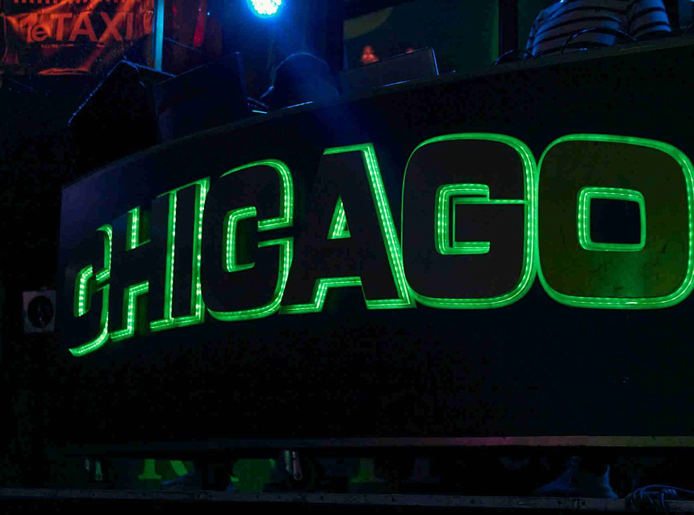 Chicago Music Hall, Донецк