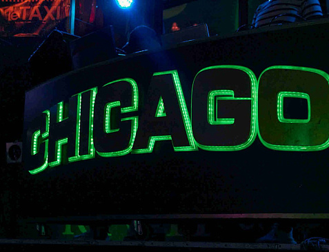 Chicago Music Hall, Донецк