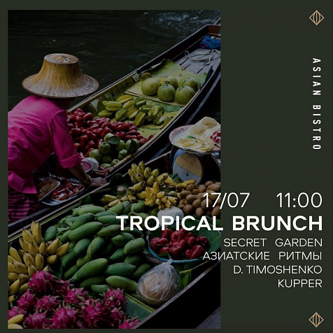 Tropical brunch
