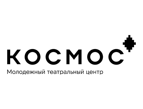 Молодежный театральный центр Космос
