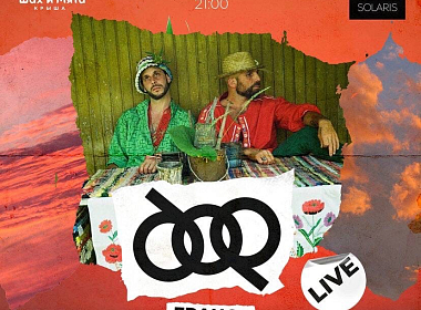 SOLARIS ROOFTOP: dOP (FRANCE)