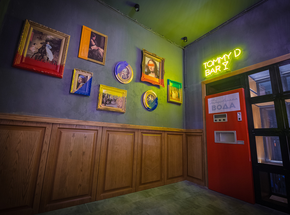 Скандалистъ