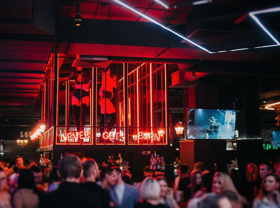 Bla Bla Bar Новосибирск