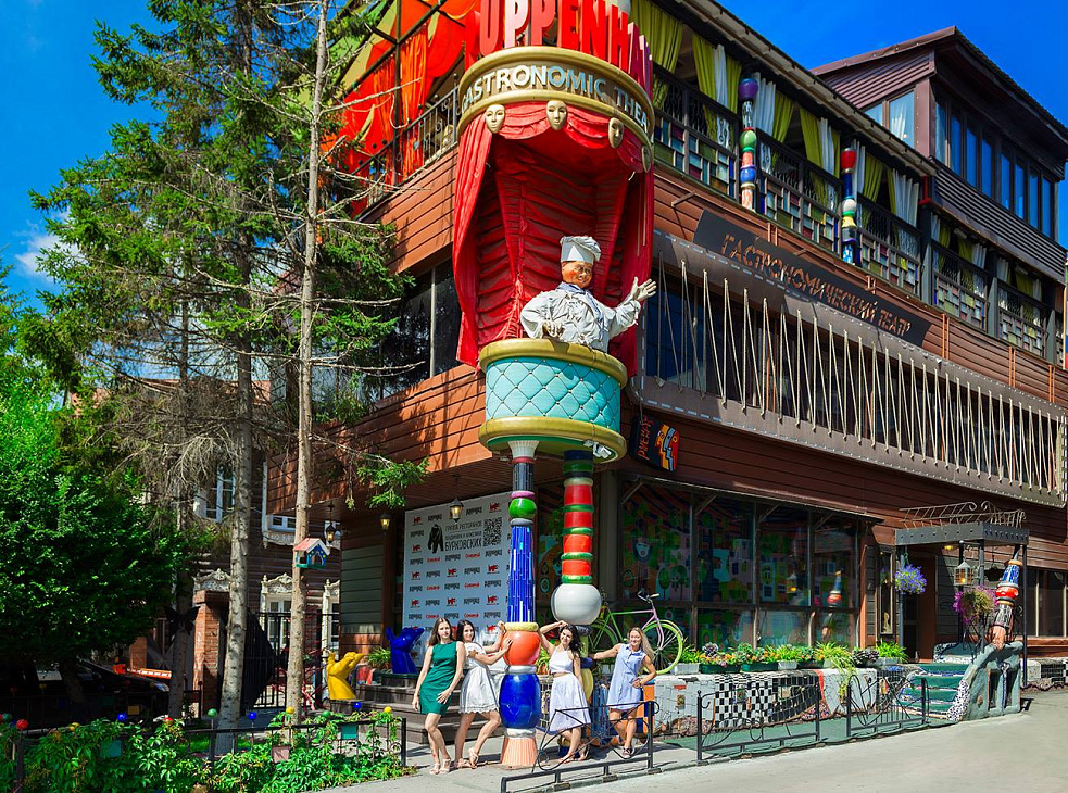 Гастрономический театр PuppenHaus