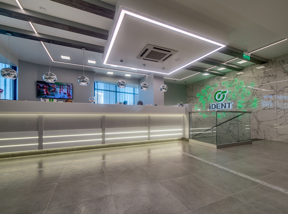 iDent 
