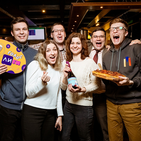 Осенний квиз "Лига индиго"