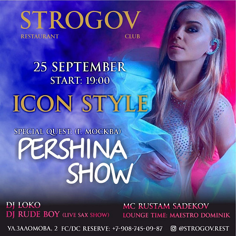 Pershina SHOW