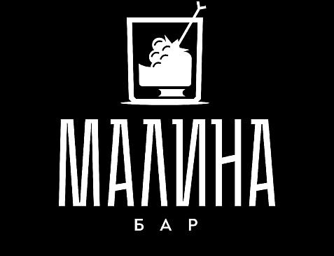 Малина БАР