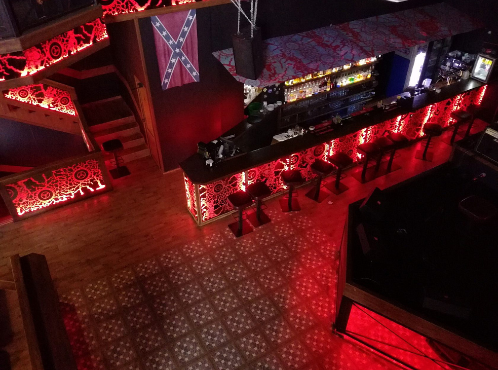 Рок-бар Треугольник