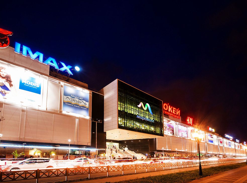 Кинотеатр КИНО МореМолл