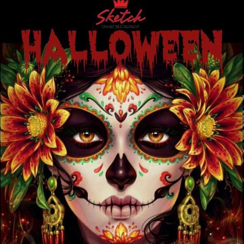 Мексиканский день духов в Sketch для всей семьи! 