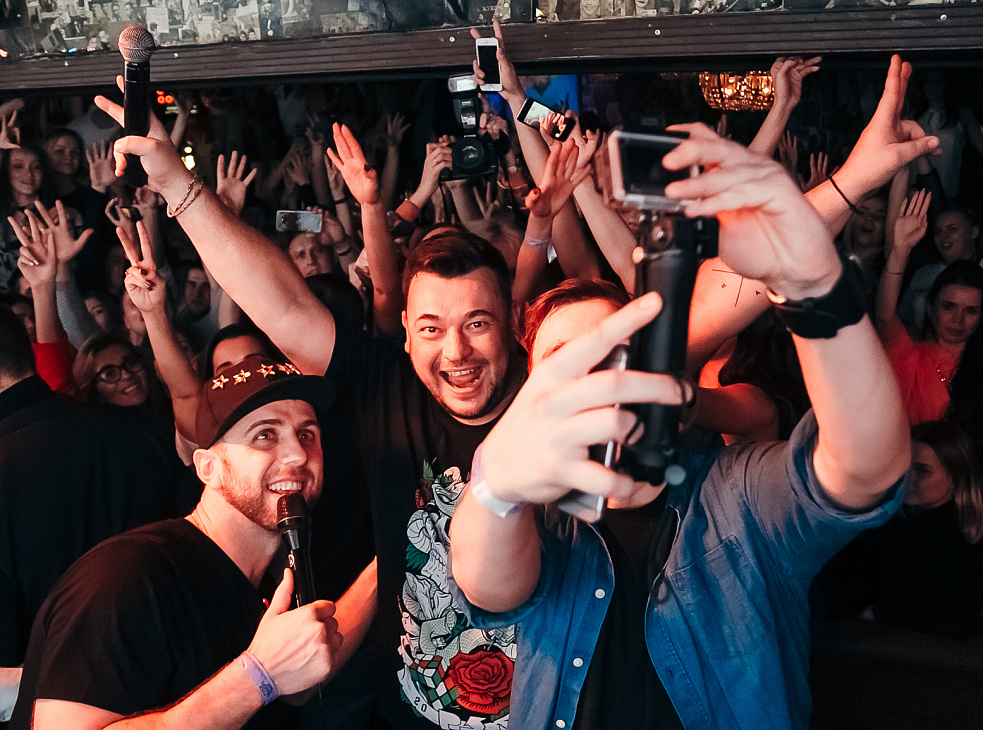 Руки ВВерх! Бар