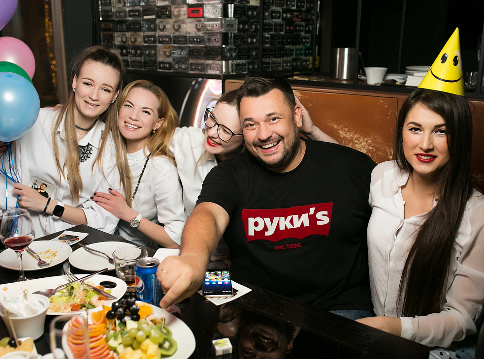 Руки ВВерх! Бар