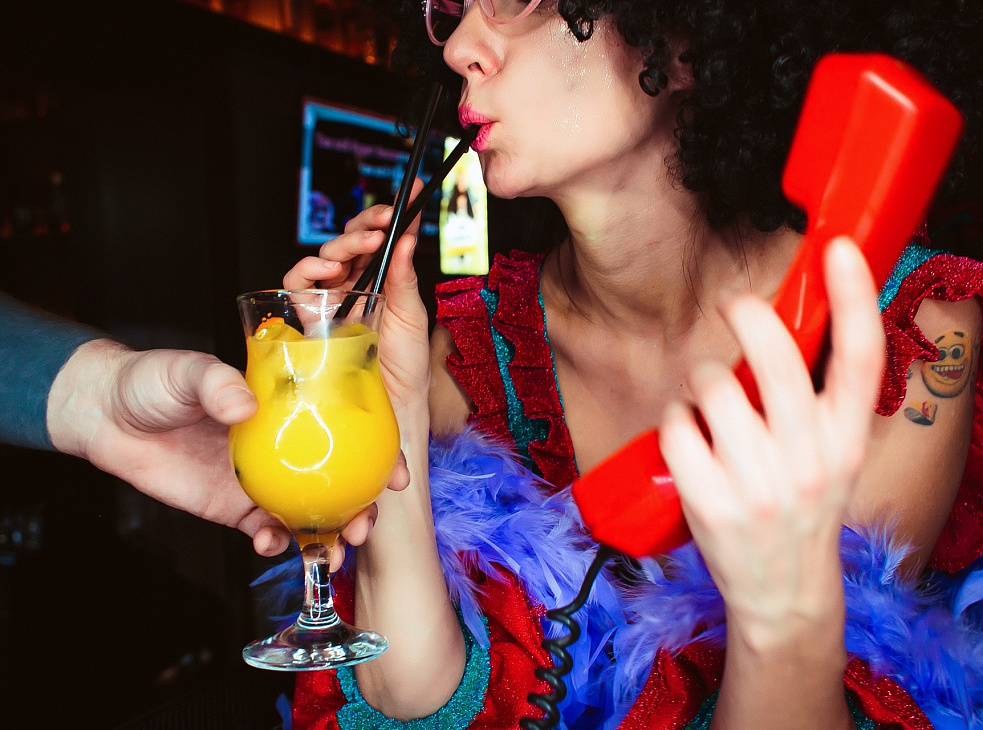 Руки ВВерх! Бар