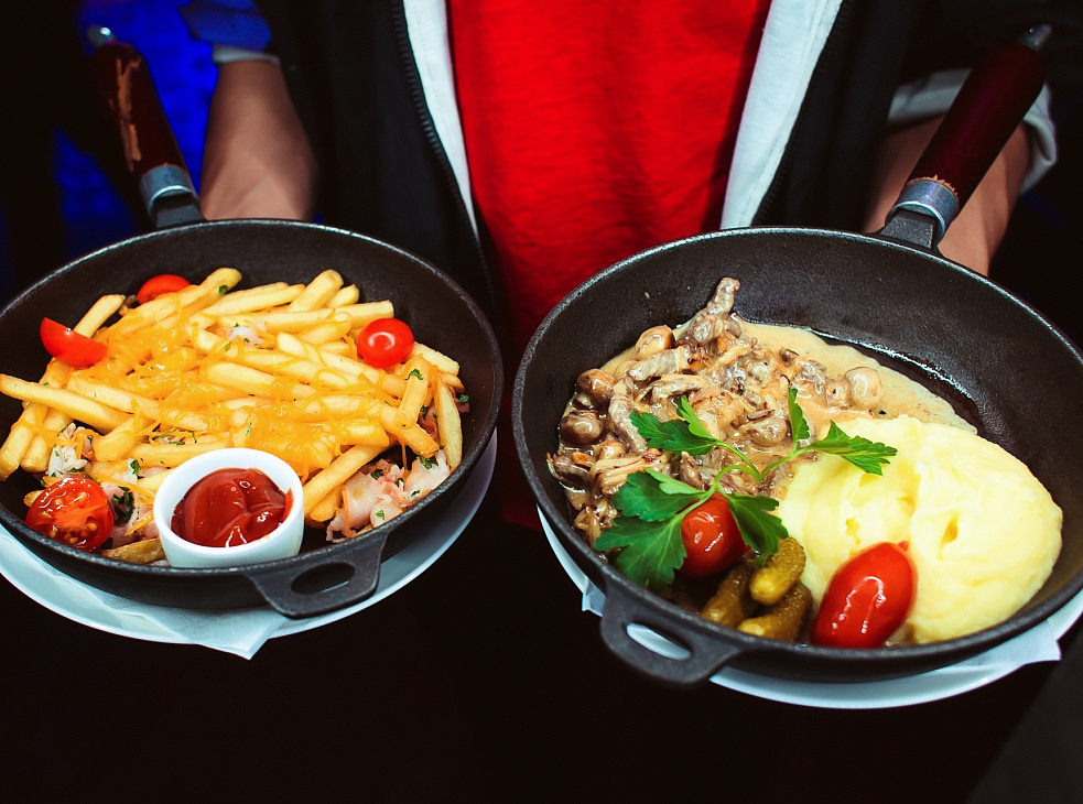 Руки ВВерх! Бар