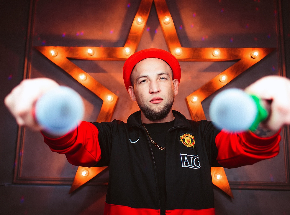 Руки ВВерх! Бар