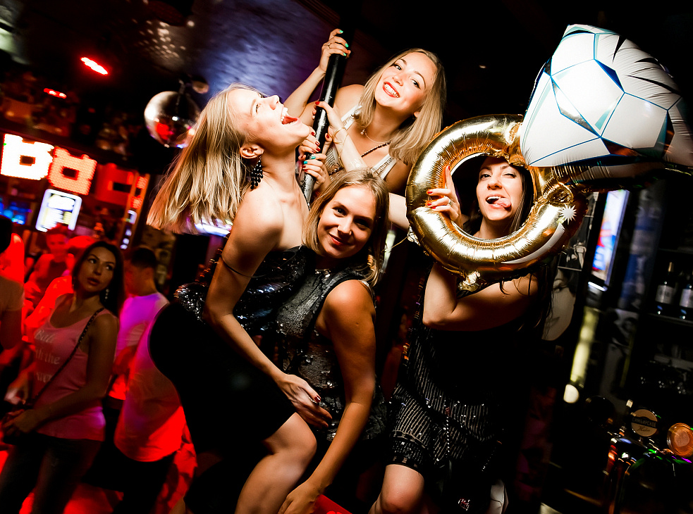 Руки ВВерх! Бар