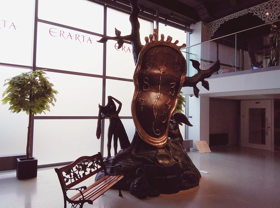 Музей современного искусства «Эрарта»