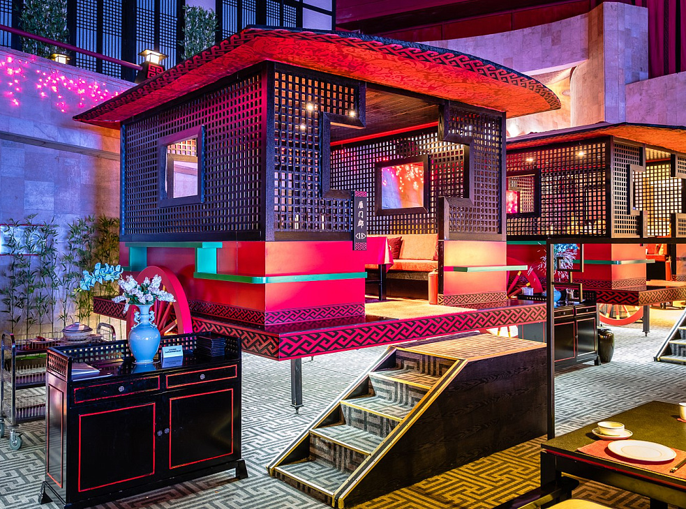 Большой ресторан "Цинь"