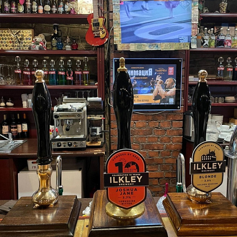 Дегустация напитков English Real Cask в пабе "The Бочка"