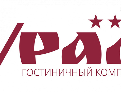 Концертный зал отеля Урал