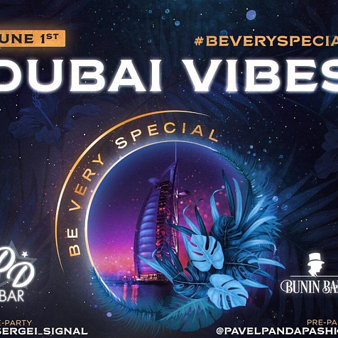 Dubai Vibes в Bunin bar