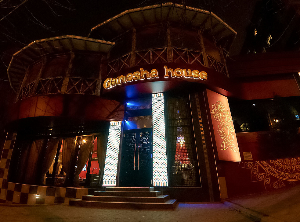 Ganesha House