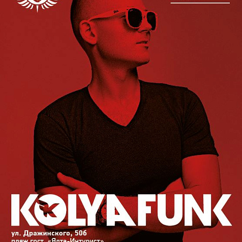 DJ KOLYAFUNK