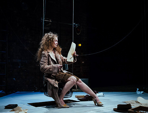 Театр "Особняк" 