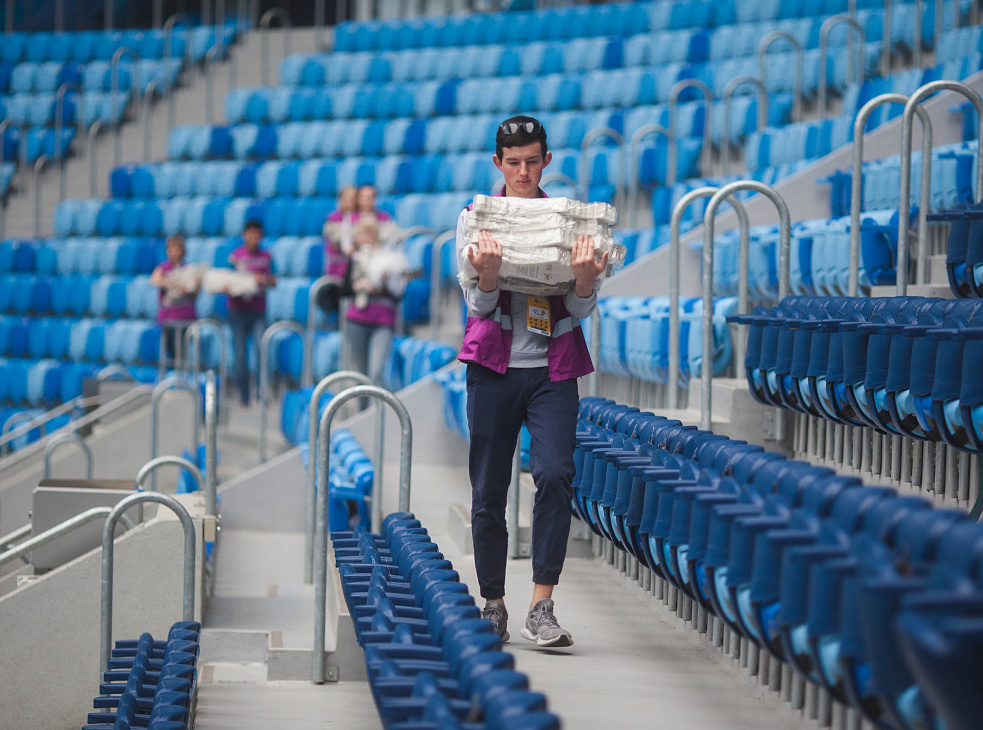 Газпром Арена