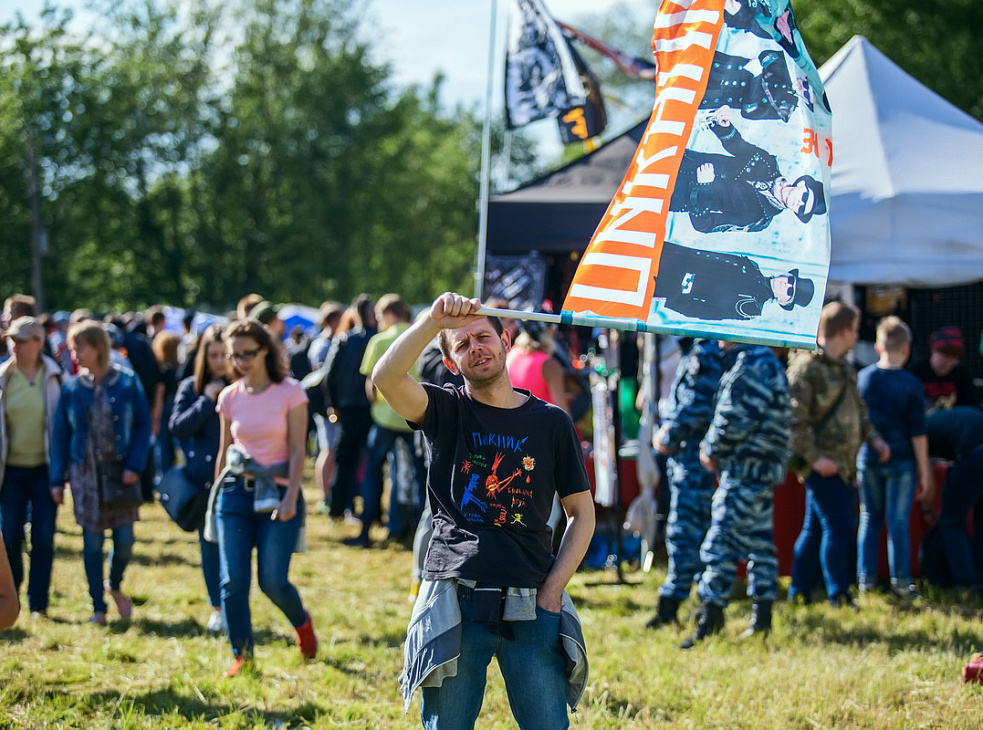 Стадион "ЛЭМЗ"