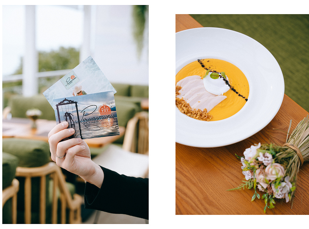 «‎Романтики» ресторан-шоу