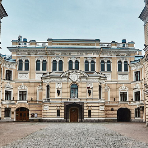 Фестиваль паблик-арта «Дворы Капеллы»