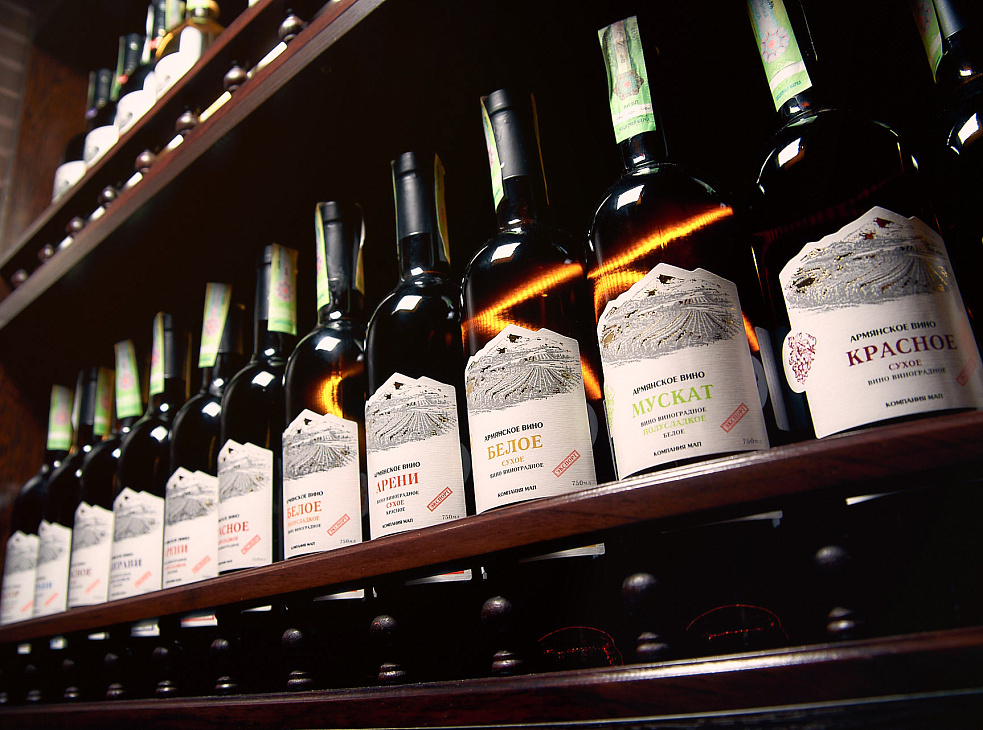 Сognart | Коньярт