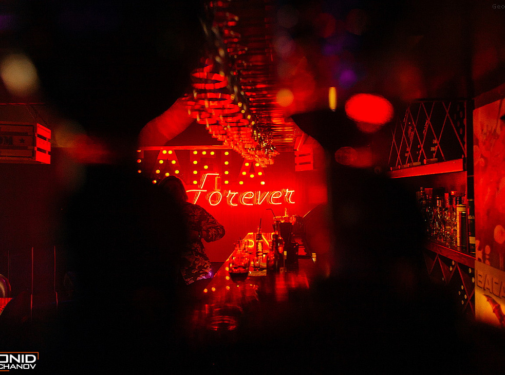 Сухой закон