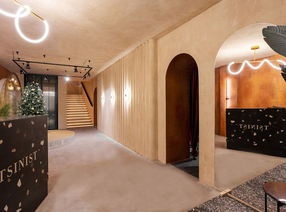 Ресторан Tsinist