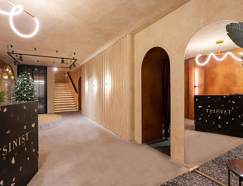 Ресторан Tsinist