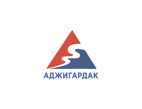 ГЛК «Аджигардак»