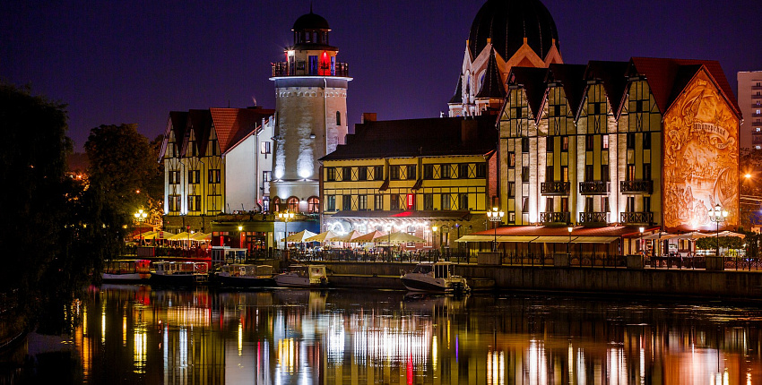 Российская Европа: путешествие в Калининград