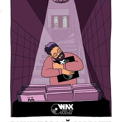 Виниловый маркет