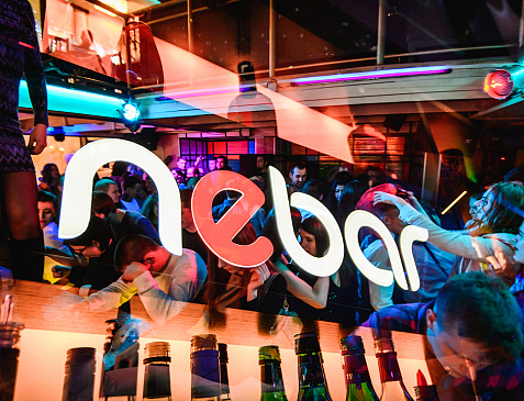 NEBAR Волгоград