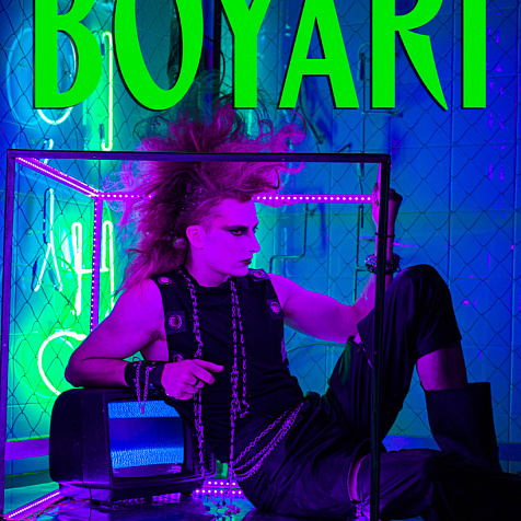 Модный показ бренда BOYARI