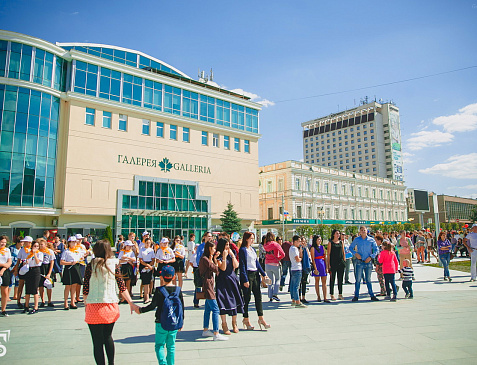 г. Ставрополь