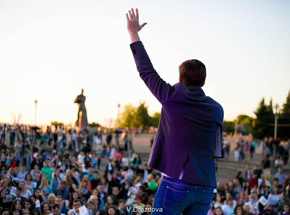 г. Ставрополь