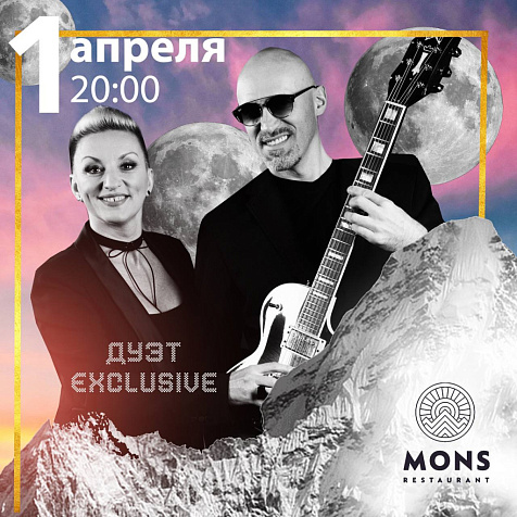 Felicità по-сочински: встречаем весну в MONS