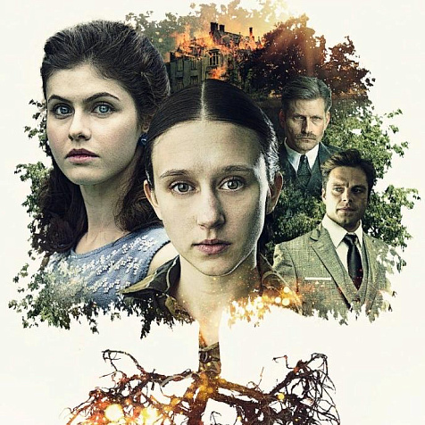 Премьера: "Мы всегда жили в замке"