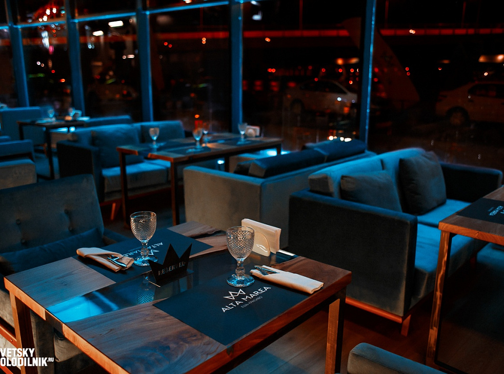 Ресторан "Alta Marea"